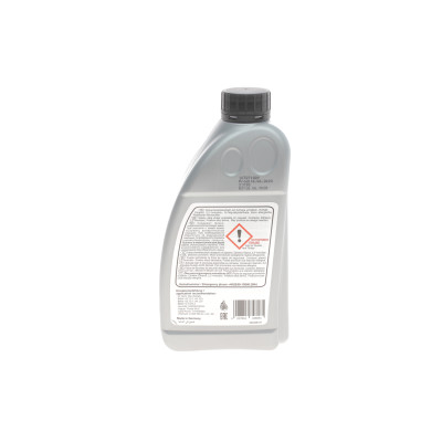 Комплект для заміни оливи АКПП BMW X3 (E83)/X5 (E53) 03-11 (+ масло) M57/N62
