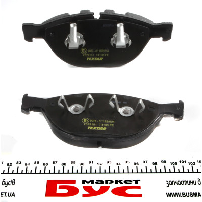 Колодки гальмівні (передні) BMW 5 (E60)/6 (E63)/7 (E65/E66/E67) 04- (Teves) Q+