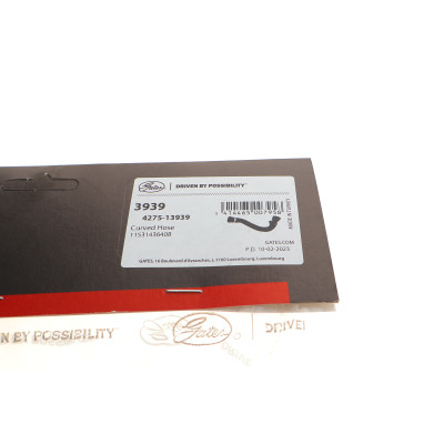 Патрубок системи охолодження (нижній) (R) BMW 3 (E46) 2.0i-3.0i 00-06 M52/M54