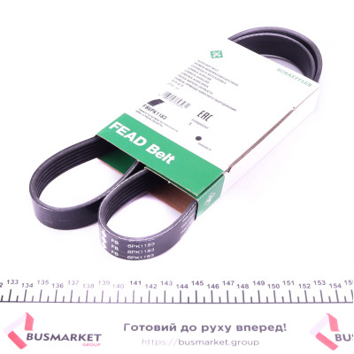 Ремінь генератора Citroen Jumper 2.0HDI
