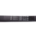 Ремінь генератора Honda Civic 1.4/1.6 16V/Nissan Primera 2.0 16V 90-01 (4PK846)