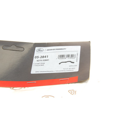 Патрубок радіатора BMW 3 (E46) 3.0D 99-05 M57