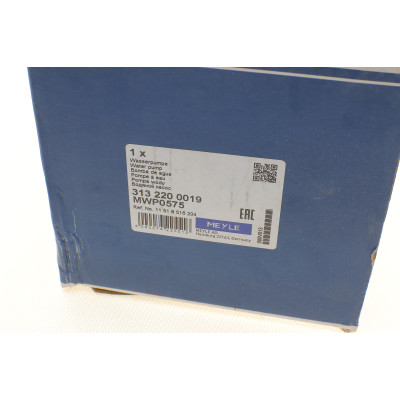 Помпа води BMW 3 (E90/E92/E93/F30/F34/F80)/5 (F10/F07/F11)/X5 (F15/F85) 1.8-2.5d