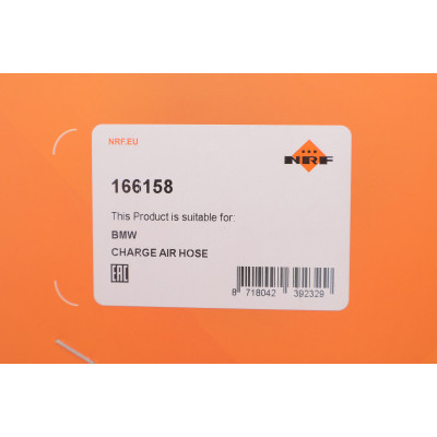 Патрубок інтеркулера BMW X3 E83) 2.0D 04-17 N47
