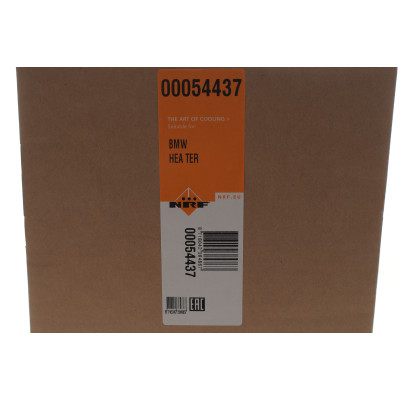 Радіатор пічки BMW X5 (E70/F15/F85) 06-