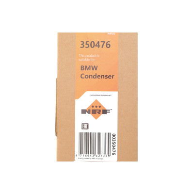 Радіатор кондиціонера BMW 5 (F90/G30/G31)/6 (G31)/7 (G11/G12)/8 (G14/F91) 2.0D/3.0D 15-