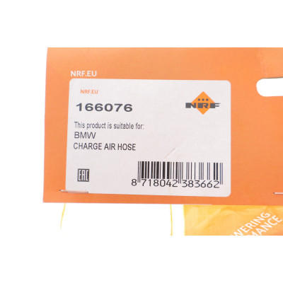 Патрубок інтеркулера BMW 3 (E90) 04-11 M47/N47 (R)