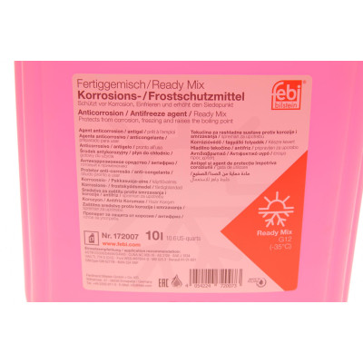 Антифриз (червоний) Readymix G12 (-35°C готовий до застосування) (10 л)