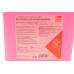 Антифриз (червоний) Readymix G12 (-35°C готовий до застосування) (10 л)