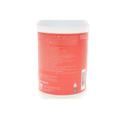 Рідина ГПК (жовта) (1л)