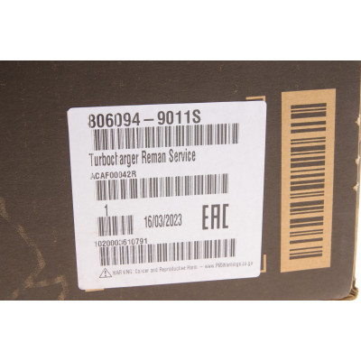 Турбіна BMW 3/4/5/7/X3/X4/X5/X6 3.0D (N57) 08- (заводська реставрація)