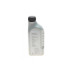 Олива трансмісійна 75W90 BMW Synthetik OPS (1L)