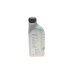 Олива трансмісійна 75W90 BMW Synthetik OPS (1L)