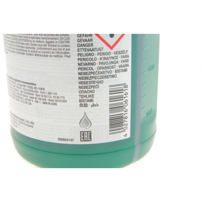 Рідина ГПК (зелена) (1L) синтетика