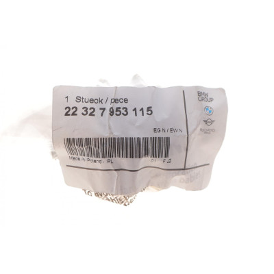 Подушка КПП BMW X5 (G05/F95) 3.0i 18-