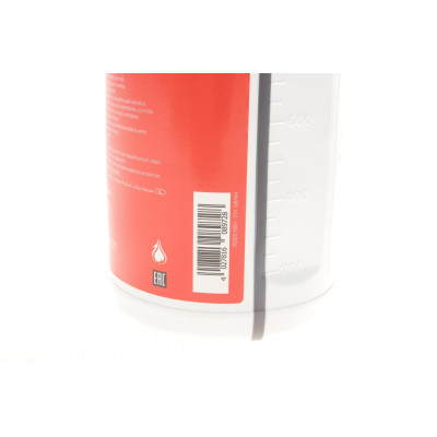 Рідина ГПК (жовта) (1л)