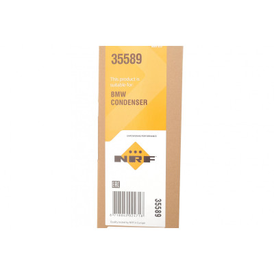 Радіатор кондиціонера BMW 3 (E46) 1.6-3.0i (N45/M43/M54/M52/N46) 00-