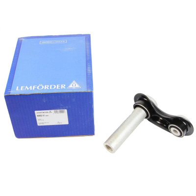 Важіль підвіски (задній/знизу) BMW 5/6/7/X5/Z8 94-10