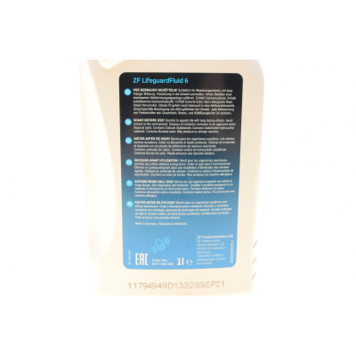 Олива АКПП ATF (1L) ZF Lifeguard Fluid 6 ступка