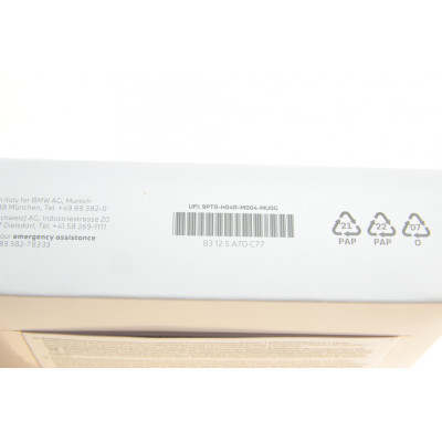 Освіжувач повітря BMW Natural Air Mountain View (корпус)