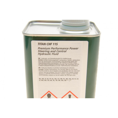 Рідина ГПК (зелена) (1L) синтетика Pentosin CHF 11S