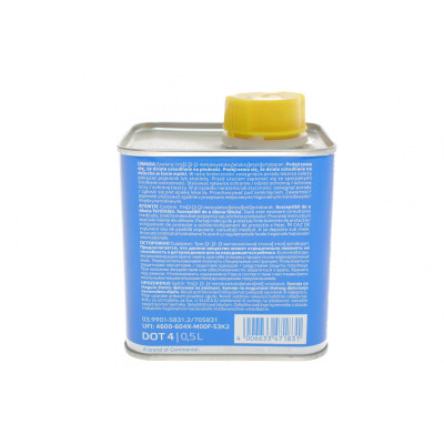 Рідина гальмівна DOT4 (0.5L)