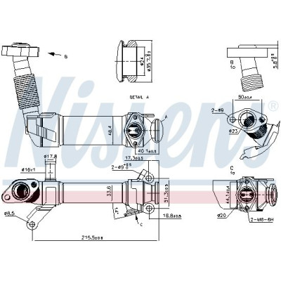 Радіатор рециркуляції ВГ BMW 3 (E46/E90/E91)/5 (E60/E61)/X5 (E70) 04-10 (M47/M57/N57)