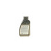 Олива 75W85 AxleOil G2 (0.5L) (GL-5)
