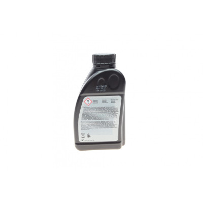 Олива трансмісійна Hypoid Axle Oil G5 (0.5)