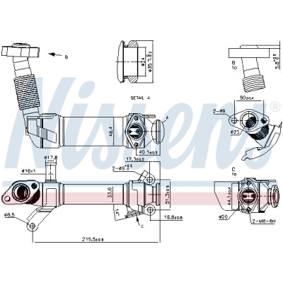 Радіатор рециркуляції ВГ BMW 3 (E46/E90/E91)/5 (E60/E61)/X5 (E70) 04-10 (M47/M57/N57)