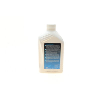 Олива АКПП ATF (1L) ZF Lifeguard Fluid 6 ступка