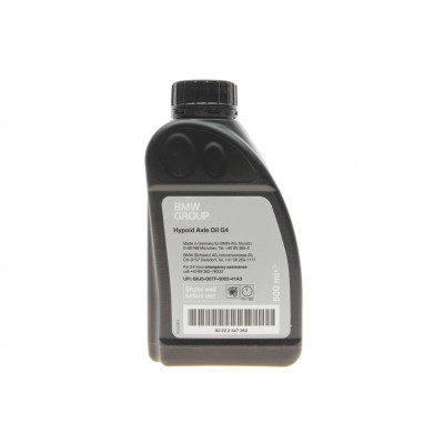 Олива трансмісійна 75W90 Hypoid Axle Oil G4 (0.5L)