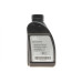Олива трансмісійна 75W90 Hypoid Axle Oil G4 (0.5L)