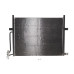 Радіатор кондиціонера BMW 3 (E46) 1.6-3.0i (N45/M43/M54/M52/N46) 00-