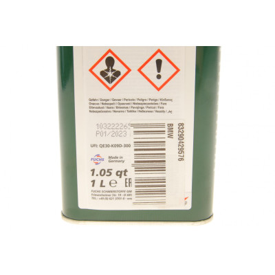 Рідина ГПК (зелена) (1L) синтетика Pentosin CHF 11S