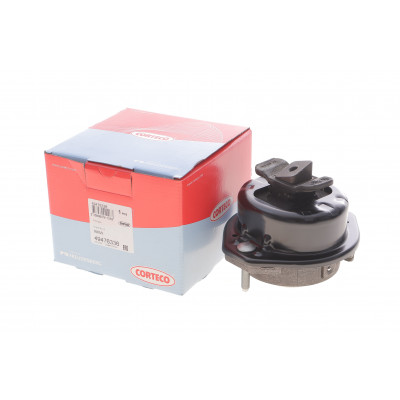 Подушка двигуна (R) BMW 7 (E65/E66/E67) 01-08 M67/N62/N73 Подушка двигуна (R) BMW 7 (E65/E66/E67) 01-08 M67/N62/N73