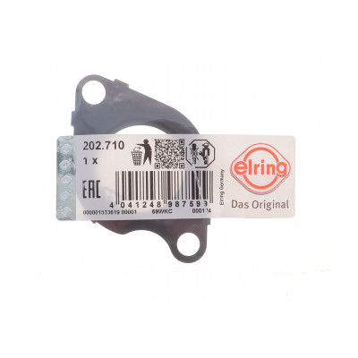 Прокладка клапана EGR BMW 7 (G11) 20- B57
