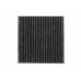 Фільтр салону BMW X3 (F25)/X4 (F26) 2.0/3.0D 10-18 (вугільний) (к-кт 2шт.) Фільтр салону BMW X3 (F25)/X4 (F26) 2.0/3.0D 10-18 (вугільний) (к-кт 2шт.)