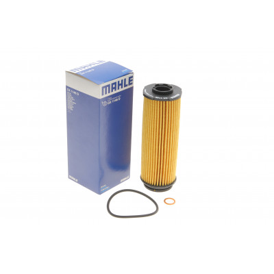 Фільтр масляний BMW 5 (G30,F90) B58 15- Фільтр масляний BMW 5 (G30,F90) B58 15-