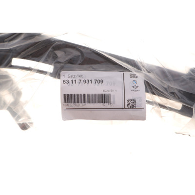 Кронштейн кріплення фари BMW X3 (G01/F97/G08)/X4 (G02/F98) 17- (L) Кронштейн кріплення фари BMW X3 (G01/F97/G08)/X4 (G02/F98) 17- (L)