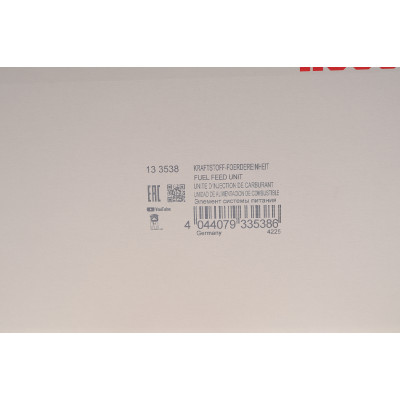 Насос паливний BMW 1 (E81)/3 (E90) 1.6-3.0i 04-11 (N46/N52/N45) Насос паливний BMW 1 (E81)/3 (E90) 1.6-3.0i 04-11 (N46/N52/N45)