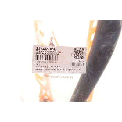 Важіль підвіски (передній/спереду) (R) BMW X3 (F25)/X4 (F26) 1.6-3.0D 10- Важіль підвіски (передній/спереду) (R) BMW X3 (F25)/X4 (F26) 1.6-3.0D 10-