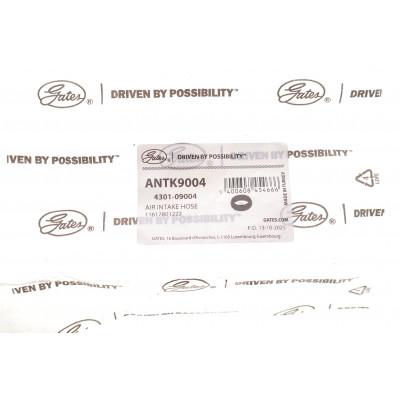 Прокладка турбіни BMW 3 (Е46/E90)/5 (E60)/X5 (E53/E70) 3.0d (M57) 98-13 Прокладка турбіни BMW 3 (Е46/E90)/5 (E60)/X5 (E53/E70) 3.0d (M57) 98-13