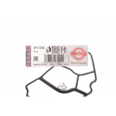 Прокладка корпуса фільтра масляного BMW 3 (E46/E91)/5 (E60/E61)/X3 (E83) 2.0D 98-12 N47/M47 Прокладка корпуса фільтра масляного BMW 3 (E46/E91)/5 (E60/E61)/X3 (E83) 2.0D 98-12 N47/M47