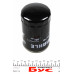 Фільтр масляний VW Golf I/II/III/Passat -96/Audi 80/100 -94/A6 -97 Фільтр масляний VW Golf I/II/III/Passat -96/Audi 80/100 -94/A6 -97