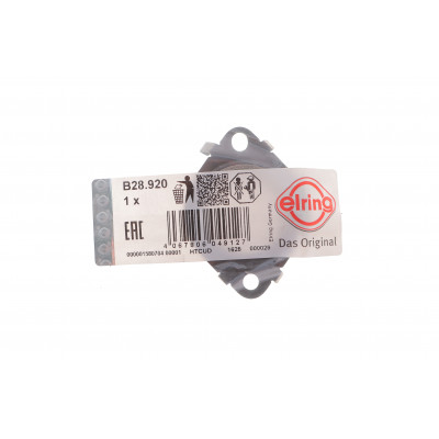 Прокладка клапана EGR BMW 5 (G30/F90)/7 (G11/G12)/X3 (G01/F97/G08)/X4 (G02/F98) 16- B47 Прокладка клапана EGR BMW 5 (G30/F90)/7 (G11/G12)/X3 (G01/F97/G08)/X4 (G02/F98) 16- B47