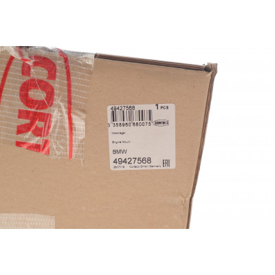 Подушка двигуна (L) BMW 5 (G30/F90)/7 (G11/G12) 2.0 16-23 B48 Подушка двигуна (L) BMW 5 (G30/F90)/7 (G11/G12) 2.0 16-23 B48