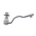 Наконечник тяги рульової (R) BMW X5 (F15/F85)/X6 (F16/F86) 13-