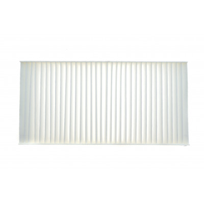 Фільтр салону BMW 2 (F44/F45/F46) 14-16/X1 (F48) 15-16/i3 (I01)/Mini Mini III 13-16 (к-кт 2 шт) Фільтр салону BMW 2 (F44/F45/F46) 14-16/X1 (F48) 15-16/i3 (I01)/Mini Mini III 13-16 (к-кт 2 шт)