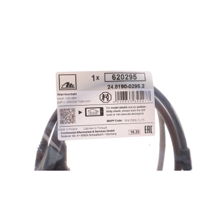 Датчик зносу гальмівних колодок (передніх) BMW Z4 (E89) 05-15 (L=1013mm) Датчик зносу гальмівних колодок (передніх) BMW Z4 (E89) 05-15 (L=1013mm)